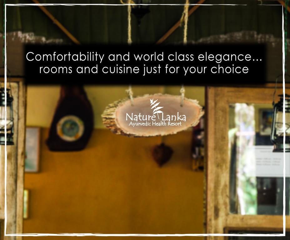 Nature Lanka Ayurveda Resort - All Meals And Ayurveda Treatments With Yoga تانجالي المظهر الخارجي الصورة